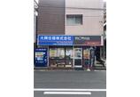 情報提供会社