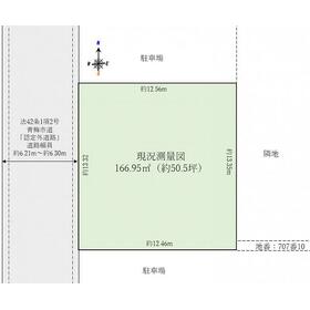 地形図等