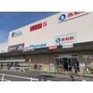 販売店