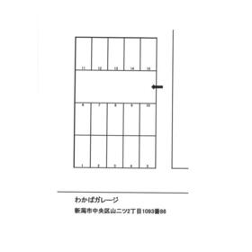 平面図