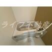 バス/シャワー
