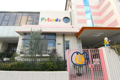フレンズ幼稚園
