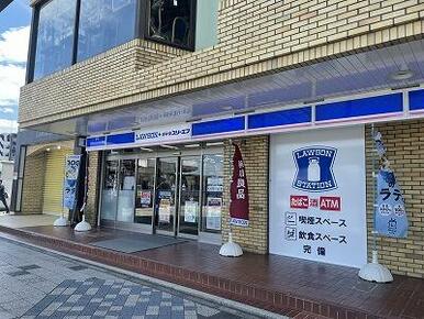 ローソン豊田駅北口前店