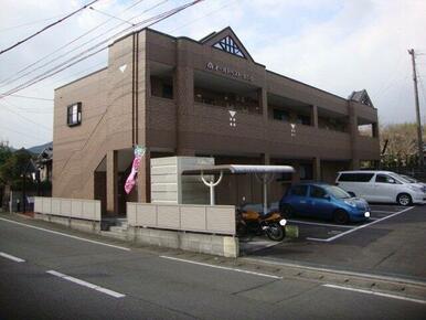 外観写真（昼）