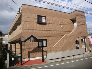 外観写真（昼）