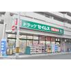販売店