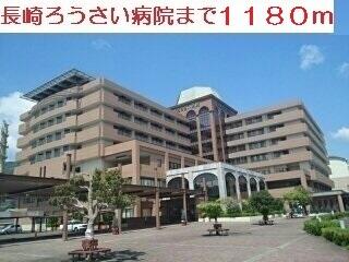 佐世保ろうさい病院