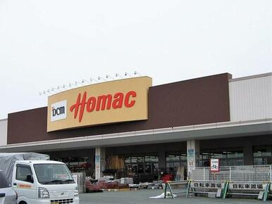 DCMホーマック　南館店