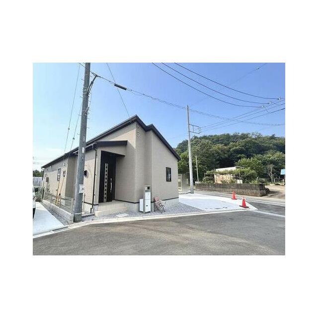 ここで始まる新たな暮らし