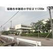 小学校