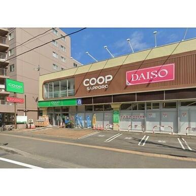 コープさっぽろ北12条店