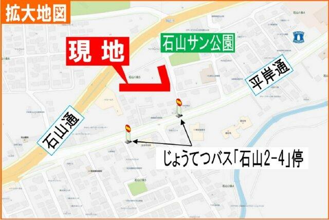 ロピア石山通 1階 3ldk 札幌市南区の売マンションの物件情報 マンション 新築 分譲 中古 手稲の不動産の売却 購入は不動産プラザトライ 610cd8b1c3c8d575fc6c3e59