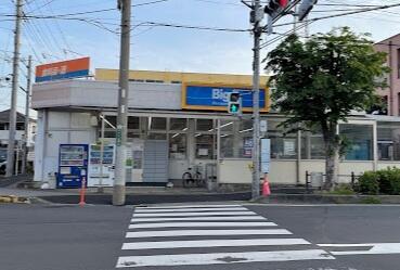 ビッグ・エー 八潮中央店