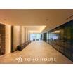 共有部分