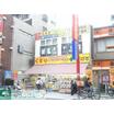 ショッピング施設