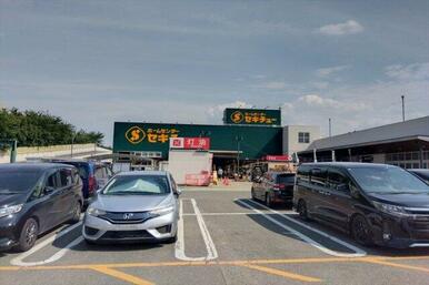 セキチュー狭山北入曽店