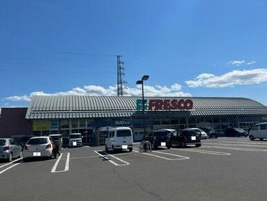 フレスコキクチ亘理店