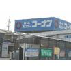 ショッピング施設