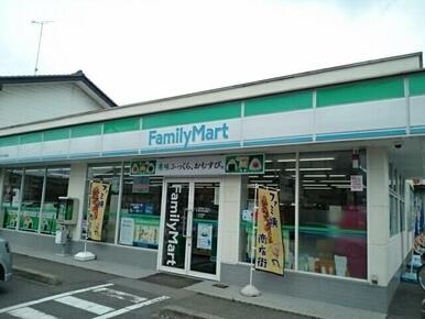 ファミリーマート栃木文化堂店