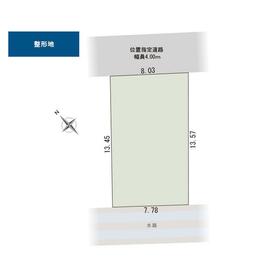 地形図等