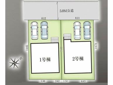 全2区画の新築戸建て。当物件は2号棟です。