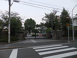 広島市立神崎小学校