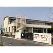 幼稚園、保育園