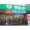 ショッピング施設