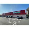 ショッピング施設