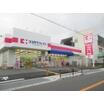 販売店