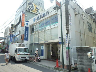 横浜銀行読売ランド駅前支店