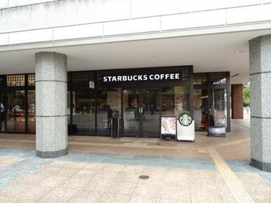 スターバックスコーヒー田園調布東急スクエアガーデンサイト店