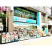 販売店