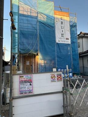 毎日がもっと特別になる場所（1号棟）