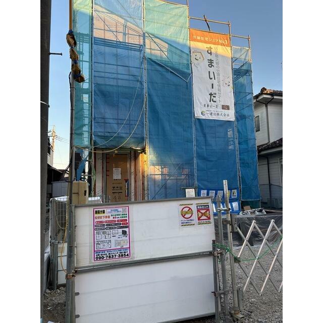 毎日がもっと特別になる場所（1号棟）