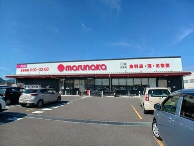 マルナカ川岡店さん