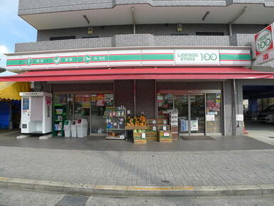 ローソンストア１００川崎中野島店