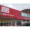 ショッピング施設
