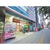 販売店