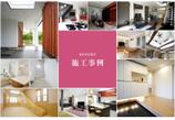 情報提供会社