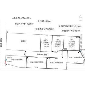地形図等