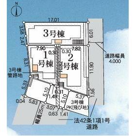地形図等