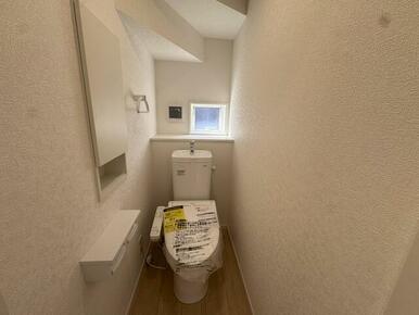 毎日使うトイレの心地よさはお家の心地よさに直結