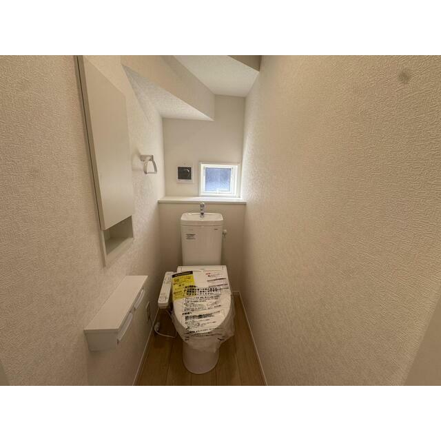 毎日使うトイレの心地よさはお家の心地よさに直結