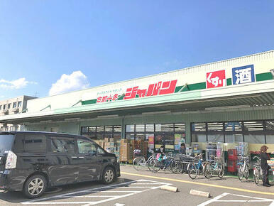 ジャパン京都十条店