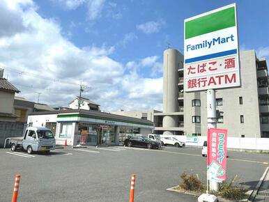 ファミリーマート烏丸十条店