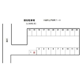 平面図
