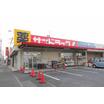 販売店