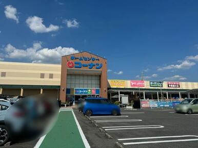 ホームセンターコーナン春日井篠木店