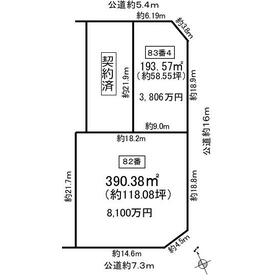 地形図等